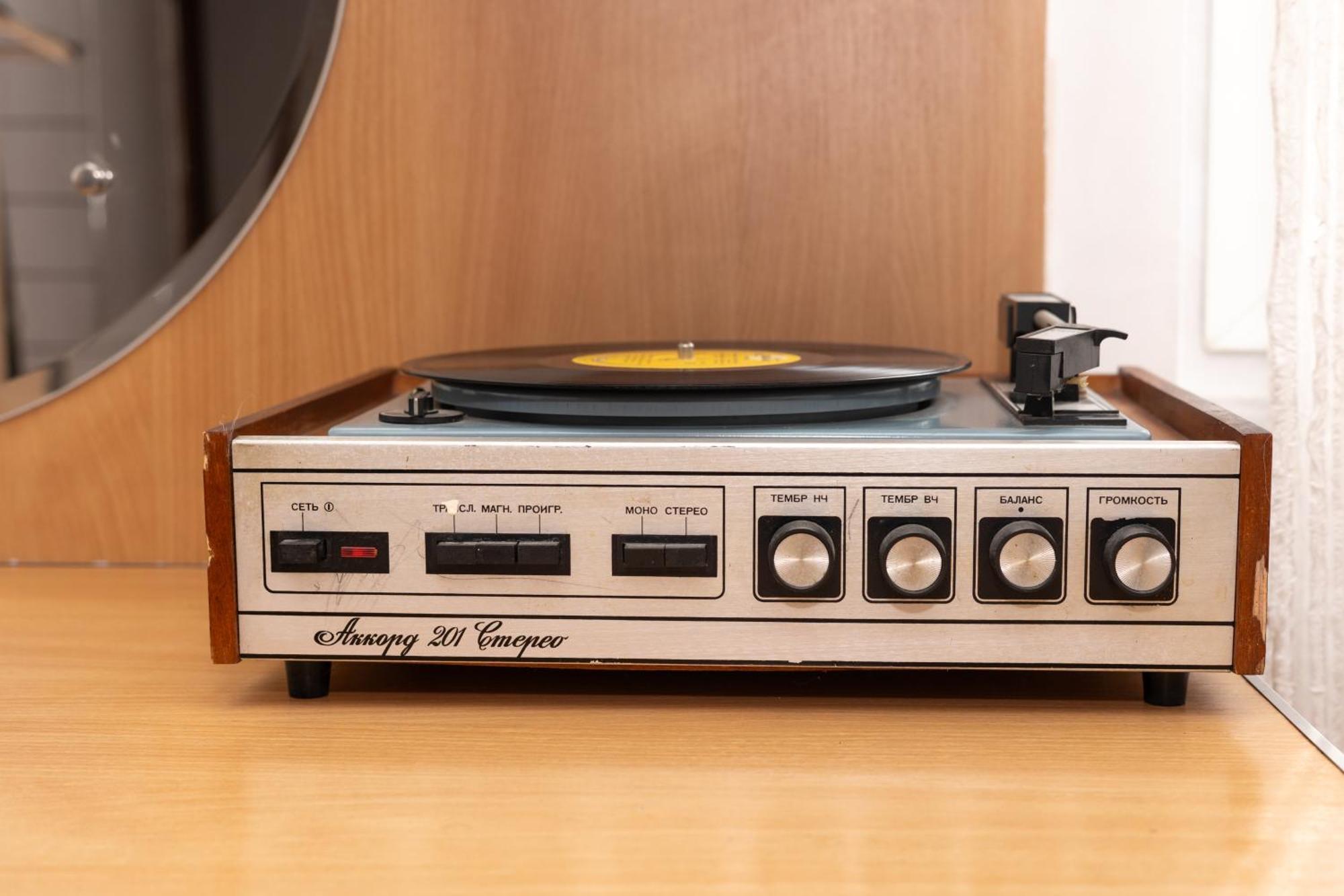 Shared Retro Vintage Luxury Apartment Bukareszt Zewnętrze zdjęcie